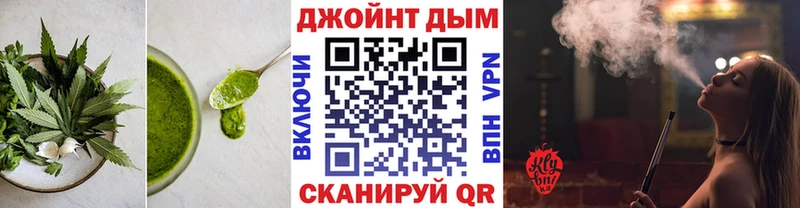 Купить где  Михайлов  Cannafood марихуана 