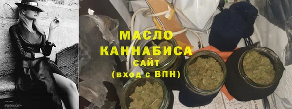 Альфа ПВП Лихославль