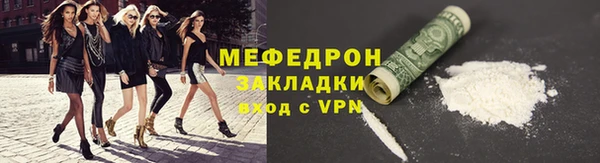 синтетический гашиш Лабытнанги