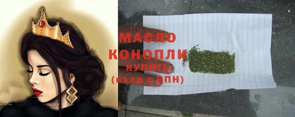 круглые Липки