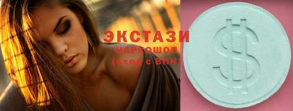 круглые Липки