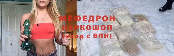 круглые Липки