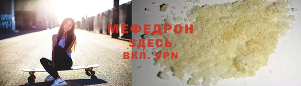 прущие крисы Лиски