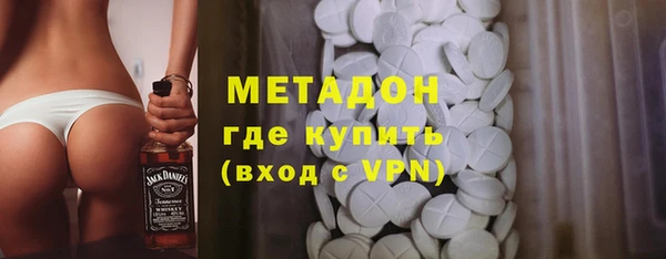 синтетический гашиш Лабытнанги