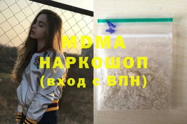 Альфа ПВП Лихославль