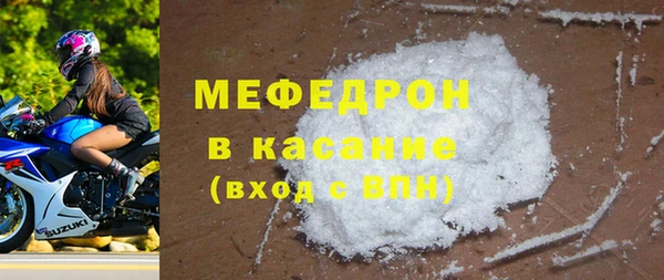 круглые Липки