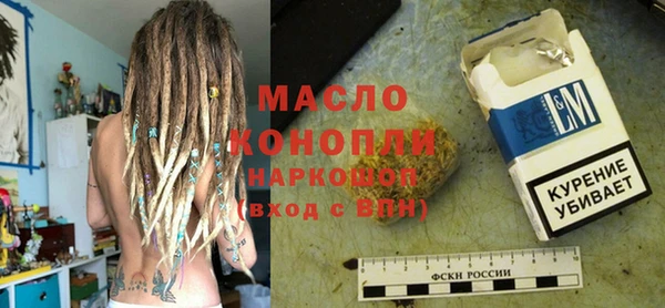 синтетический гашиш Ладушкин