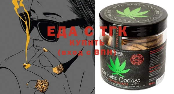 синтетический гашиш Ладушкин