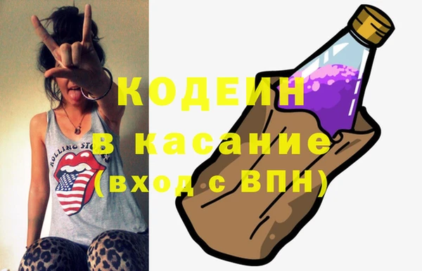 прущие крисы Лиски