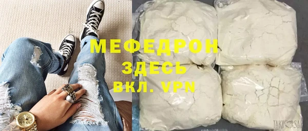 круглые Липки