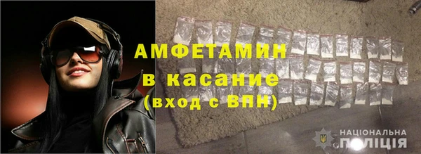прущие крисы Лиски