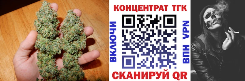 Купить  Михайлов  Дистиллят ТГК THC oil 